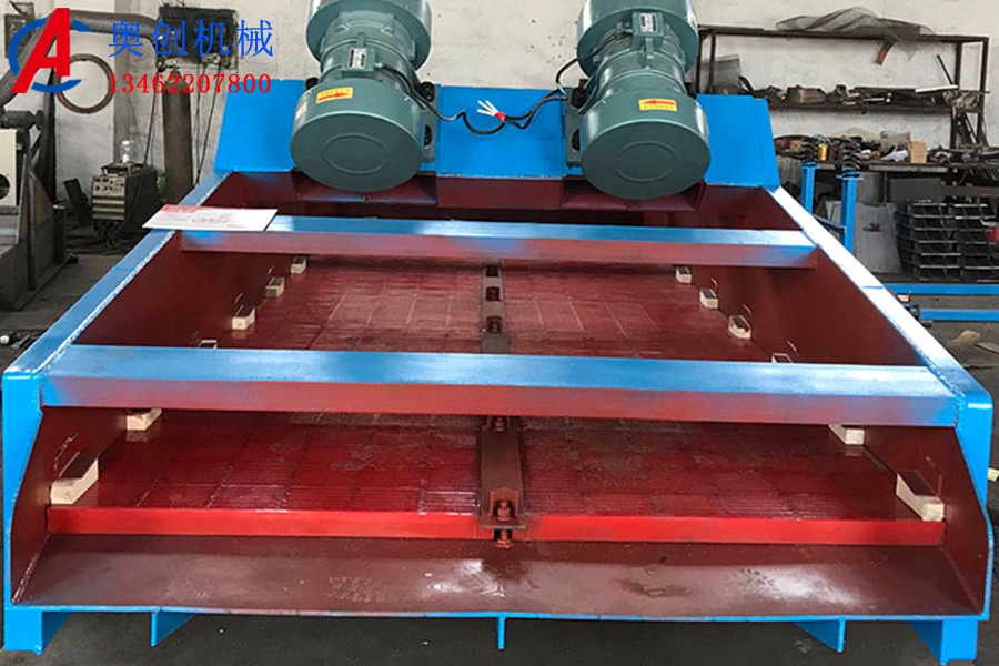 脫水振動篩設備 脫水振動篩設備