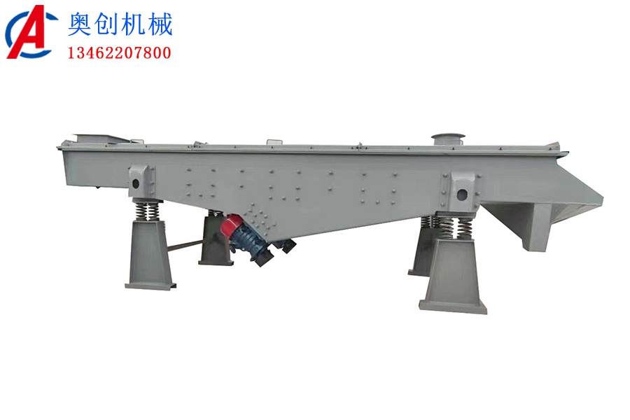 直線振動篩分機 直線振動篩分機