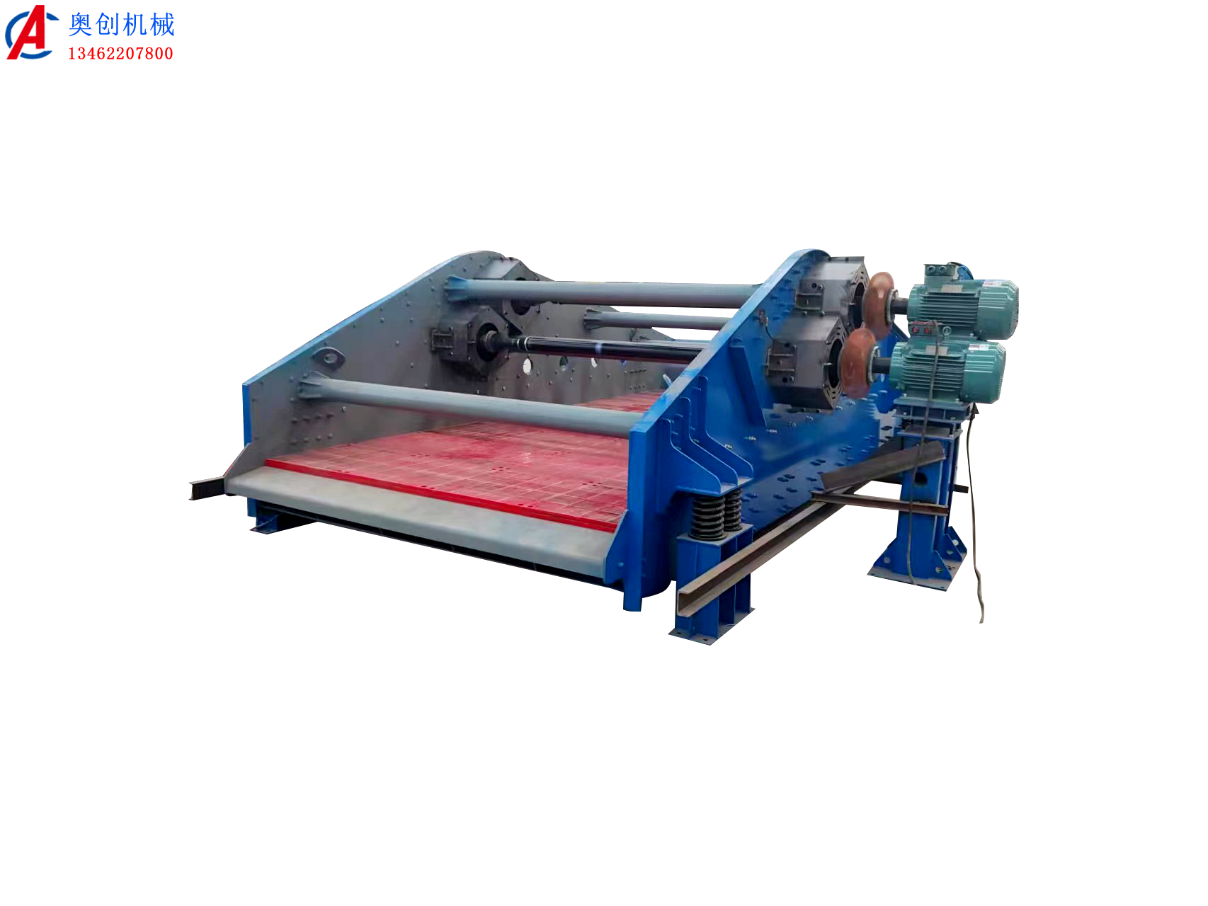 高頻脫水篩出料慢是什么原因