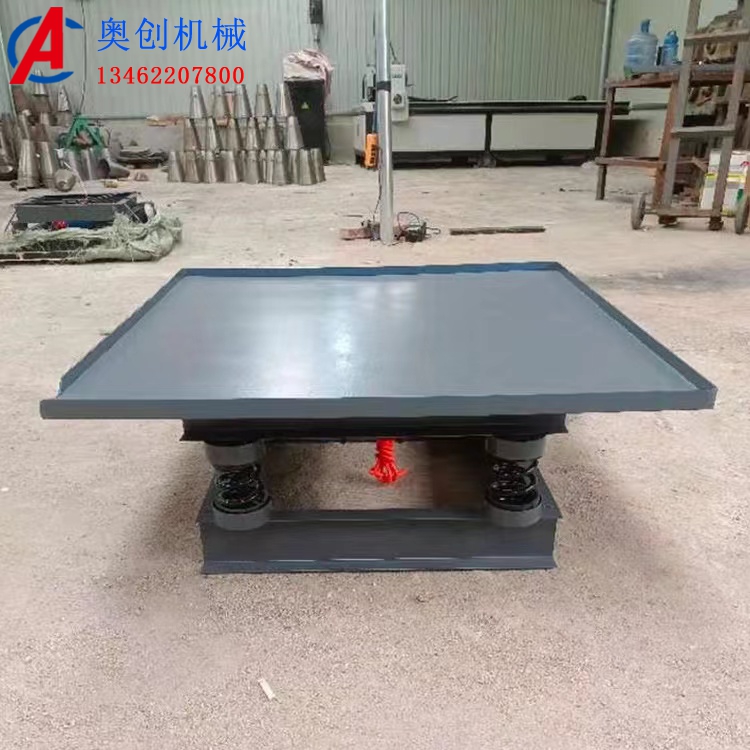 振動平臺的概述 振動平臺的概述