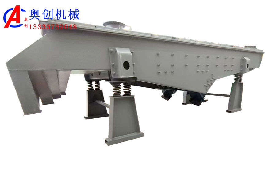 DZSF直線振動(dòng)篩產(chǎn)品簡(jiǎn)介