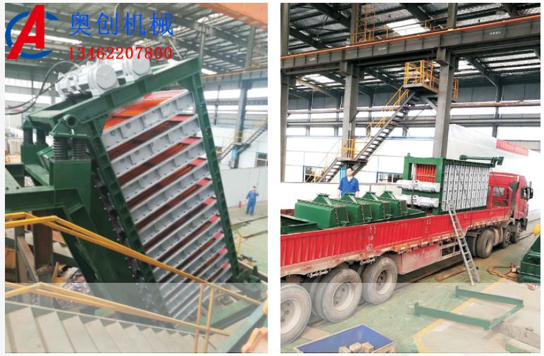 疊層篩上料量的有效控制方法