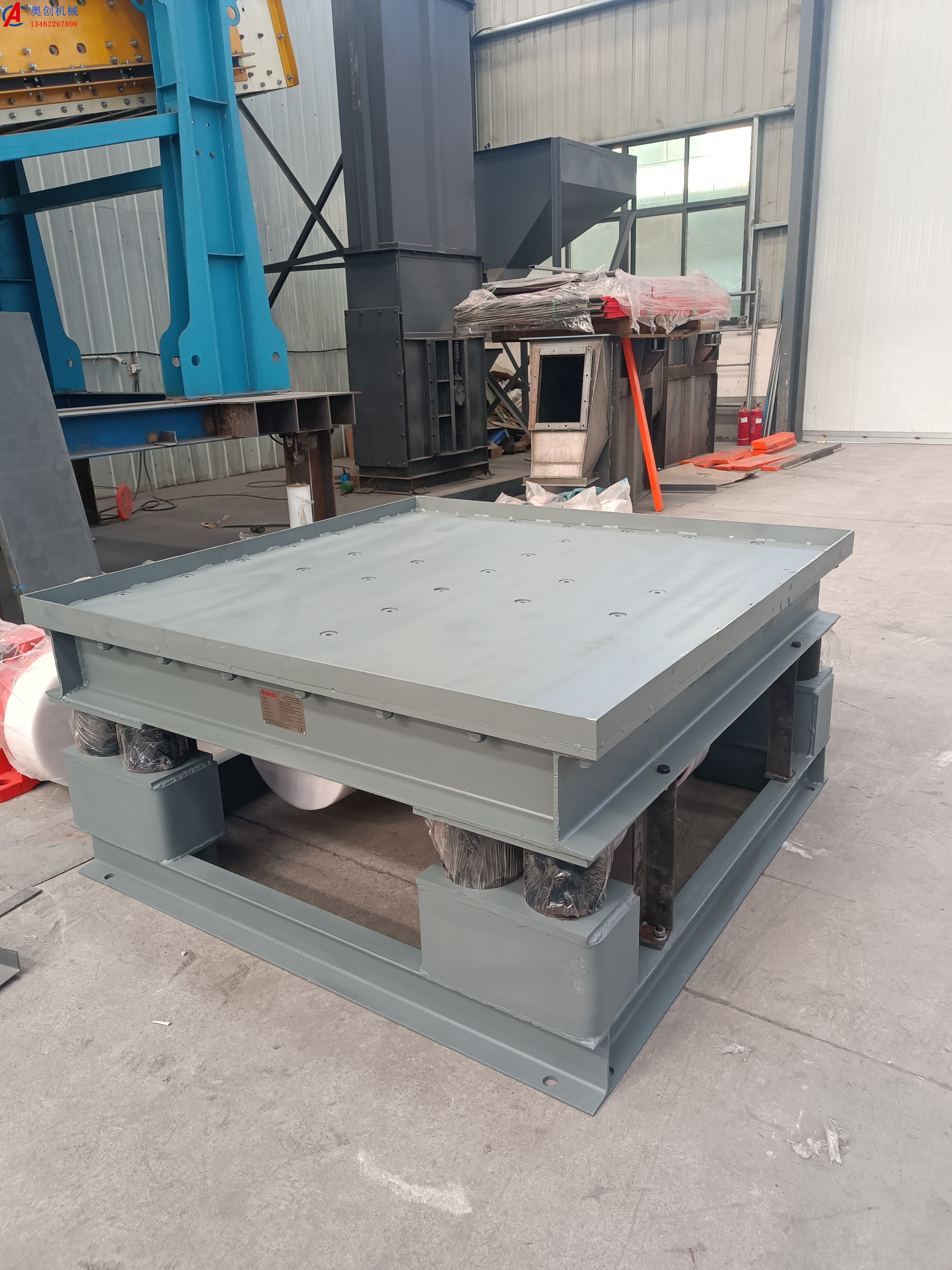 振動平臺的優(yōu)勢特點 振動平臺的優(yōu)勢特點